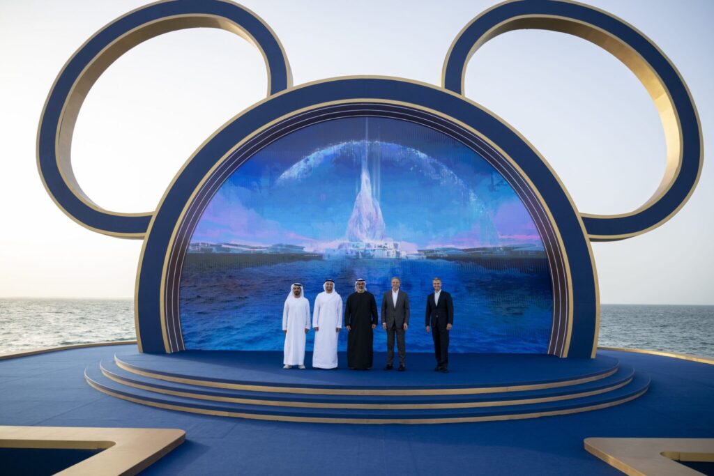 disneyland abu dhabi photo 2