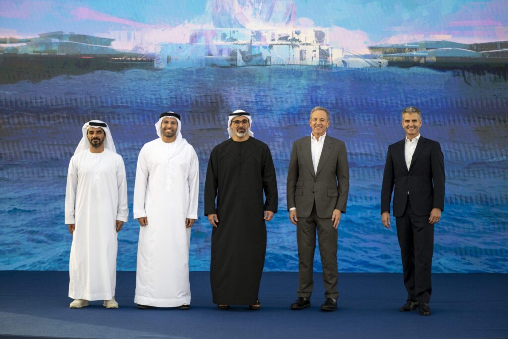 disneyland abu dhabi photo 3