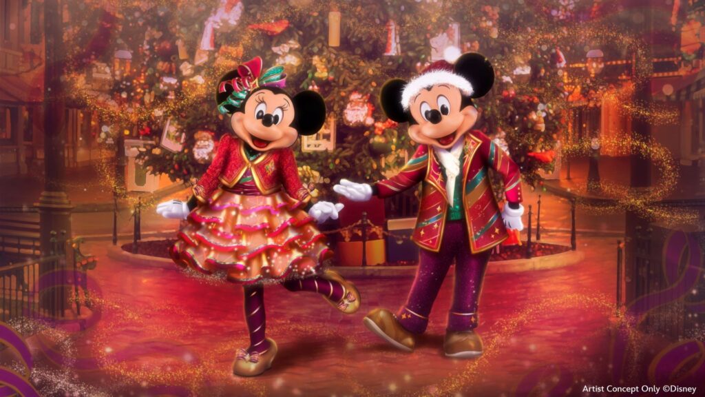 imgi 4 holidays at disneyland resort 2025